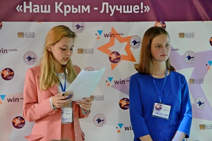 «Наш Крым – лучше!». Участники экологического форума признались в любви к Крыму