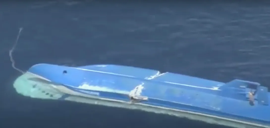 В море столкнулись российское и японское суда, есть жертвы. Видео