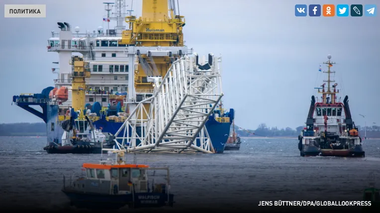 Украина готова бороться с "Северным потоком - 2", пока по нему не пойдёт газ