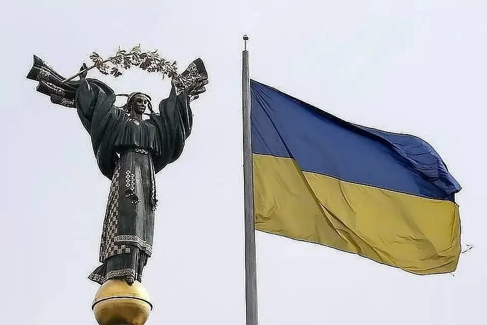 Генпрокуратура Украины завела уголовное дело из-за ссылки на порносайт в школьном учебнике