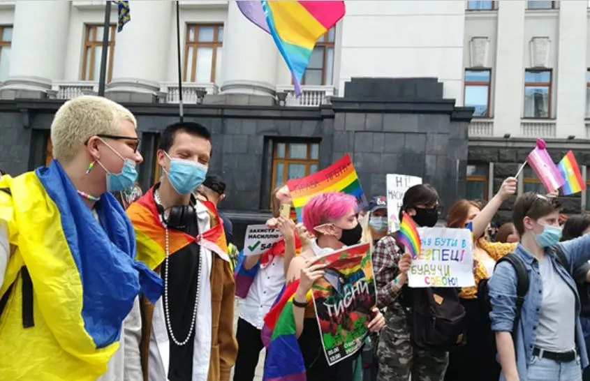 В Киеве представители ЛГБТ требовали принять законопроект против дискриминации