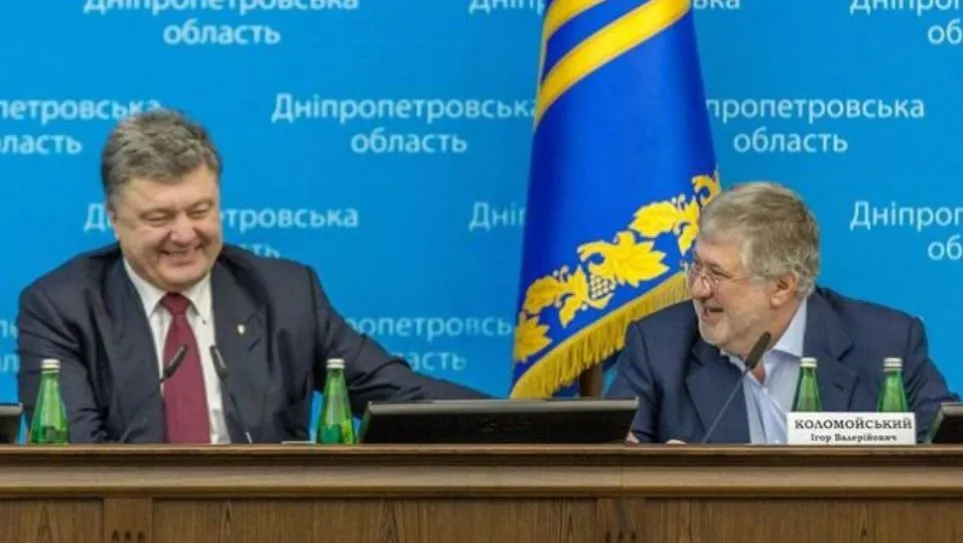 Министр юстиции Украины назвал двух людей, попадающих в реестр олигархов
