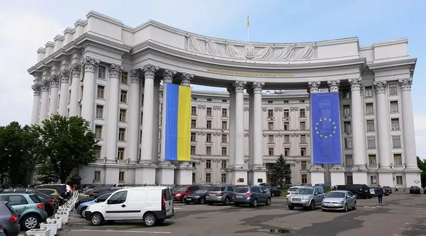 В Киеве пожаловались на падение числа сторонников ЕС среди украинцев