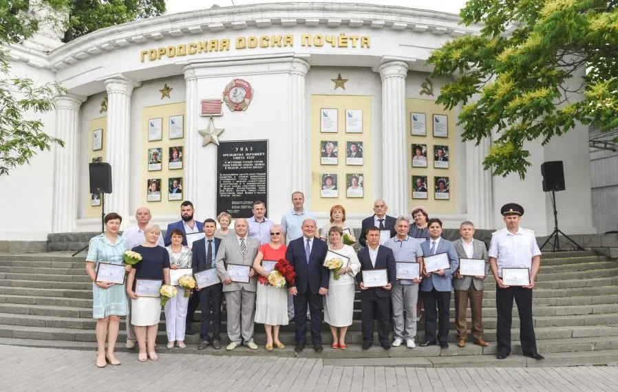В Севастополе назвали лучших работников и лучшие коллективы 