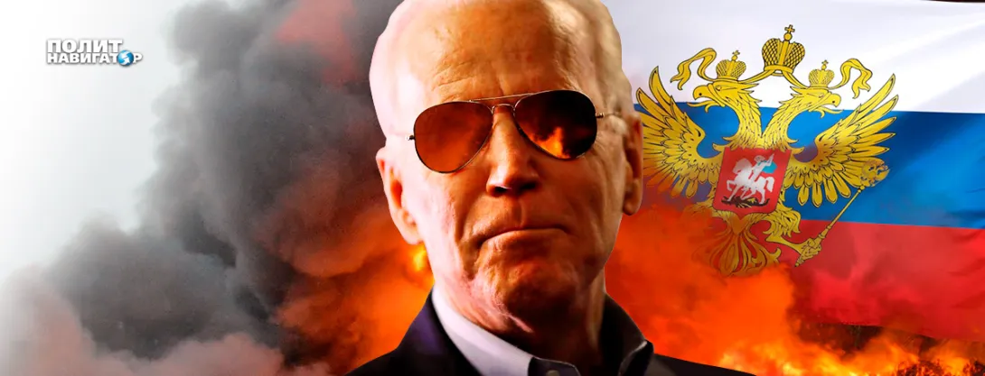 Американский дипломат объяснил, как США хотят обмануть Путина с Минскими соглашениями