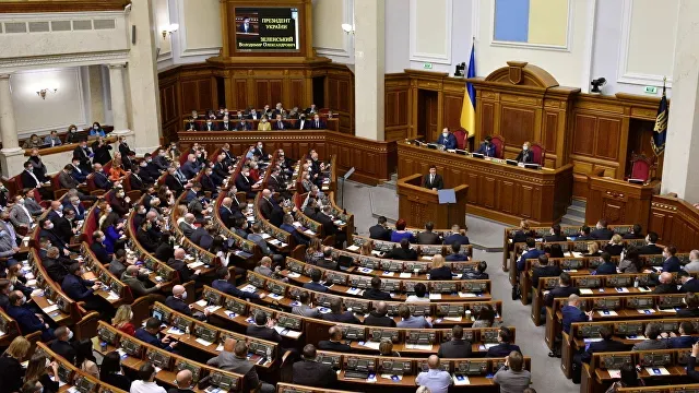 Рада приняла закон о коренных народах Украины без русских