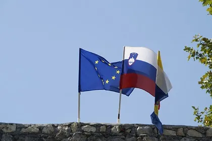 США возложили на Словению обязанность противостоять России и Китаю