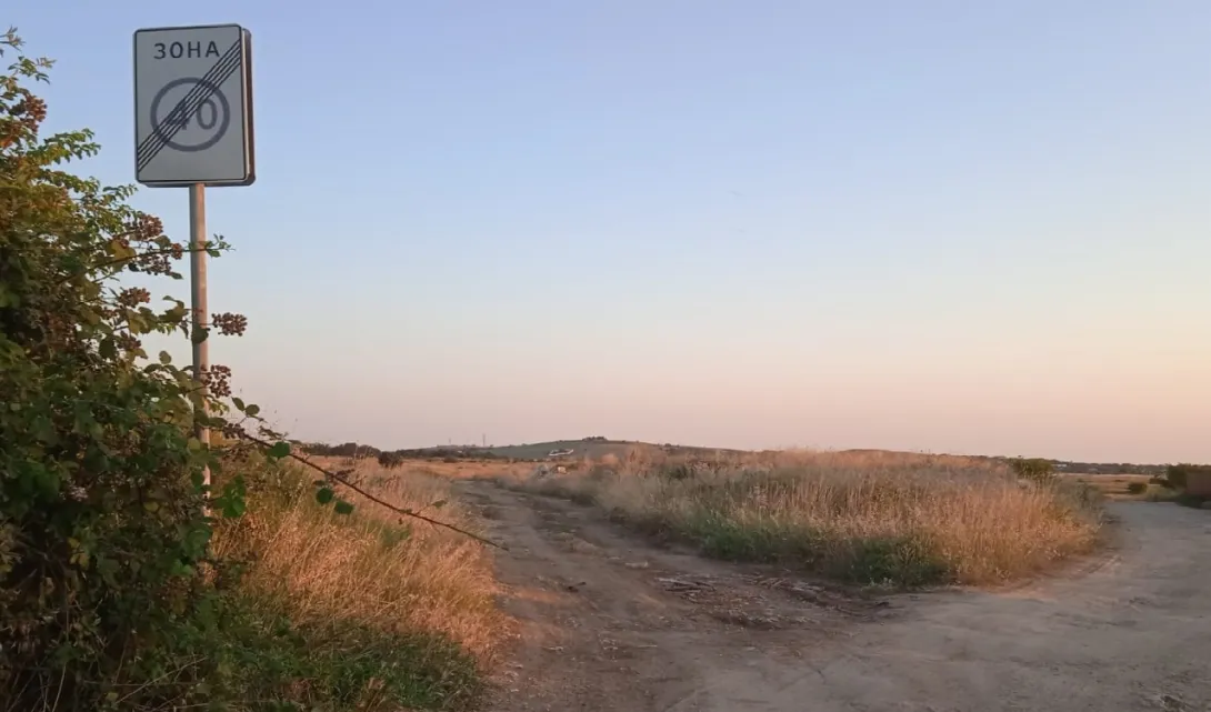 Севастопольцам ограничили скорость езды по ямам