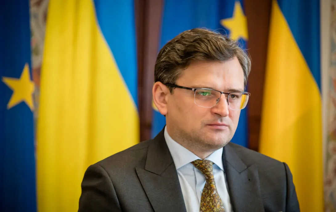 Глава МИД Кулеба: Украина имеет общее прошлое с Россией, но ее будущее находится в Европе