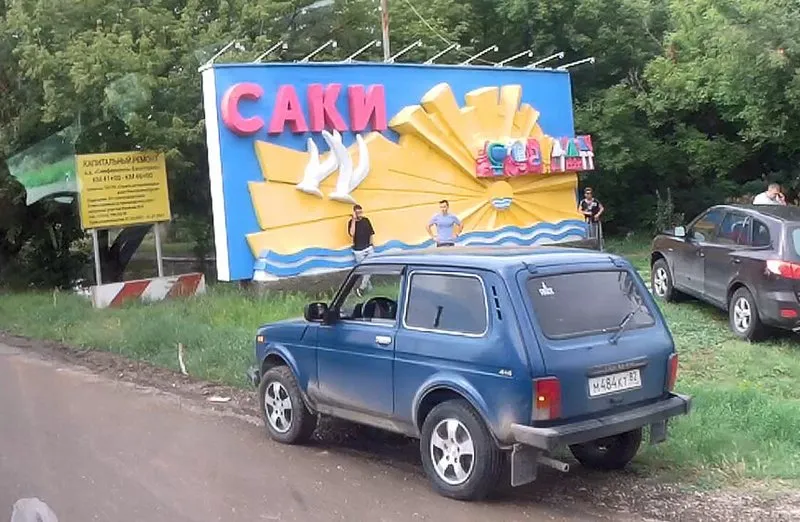 «Унылый город»: блогер поделился впечатлениями о крымском курорте
