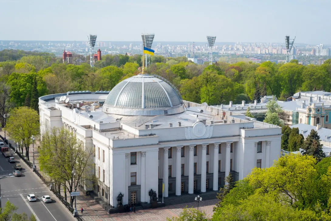 В Раду внесли проект о лишении гражданства Украины из-за российского паспорта