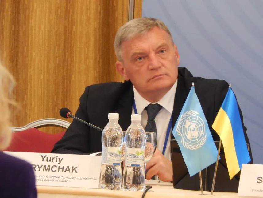 Экс-замминистра Украины призвал готовить армию к «освобождению» Донбасса