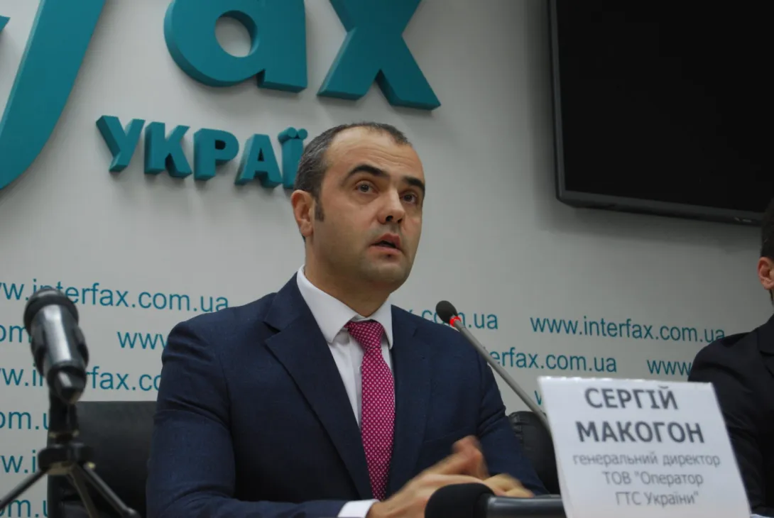 Украина шокирована новым историческим рекордом цены на газ в Европе
