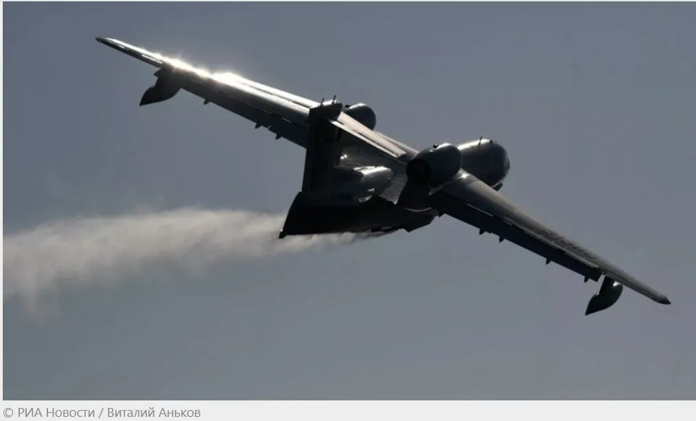 В Турции разбился самолёт Бе-200 Минобороны России с пятью российскими военными 