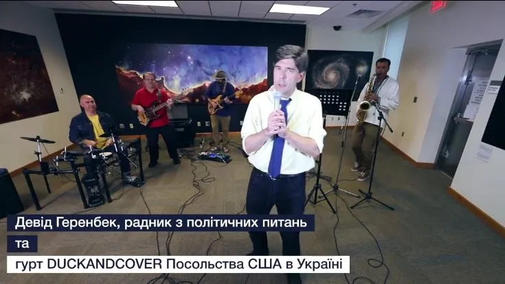 «Унижение и позор»: что не понравилось украинской оппозиции в поздравлении США 