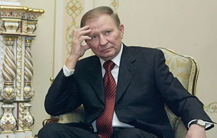 Кучма признал, что недооценил две вещи во время своего президентства
