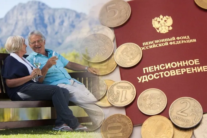 Тучные пенсионные: в Госдуме пообещали пенсии в 30 тысяч рублей