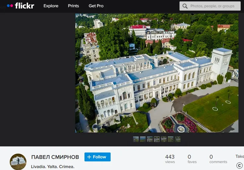 Крымский дворец отсудил права на свои изображения у фотографа из Перми