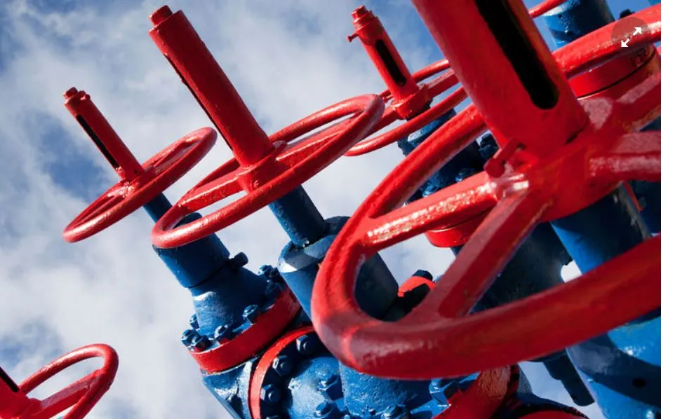 Глава «Нафтогаза» пожаловался на высокие цены на газ 