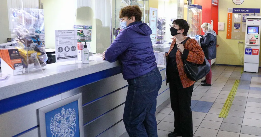 "Почта России" задумала провести IPO в 2023 году, чтобы избежать дефолта