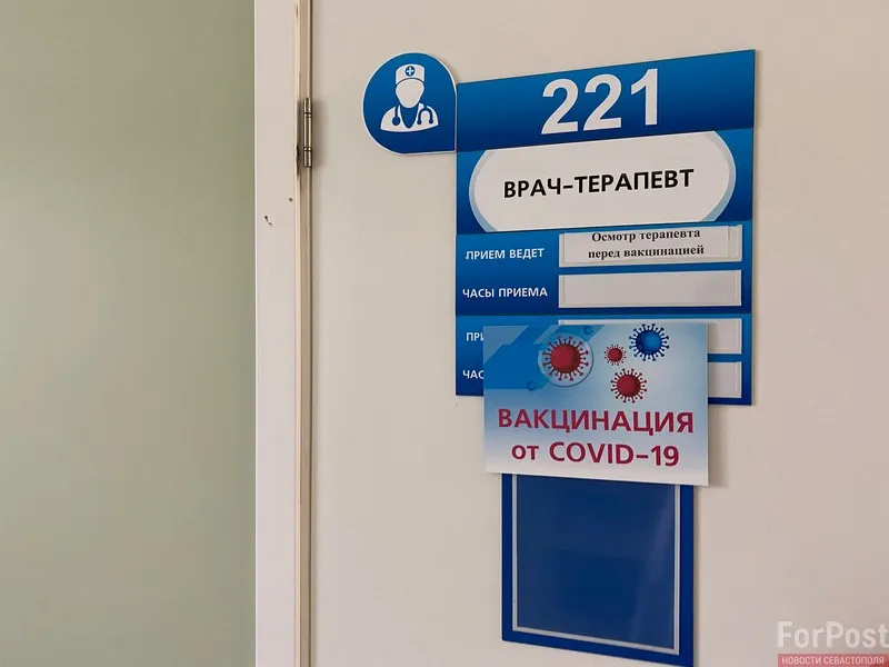 Названа идеальная вакцина для российских пенсионеров 