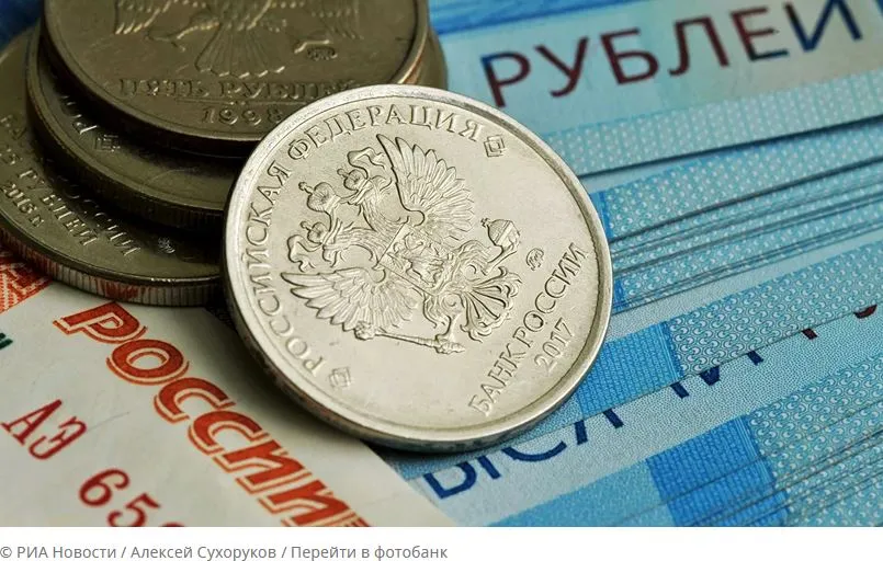 Эксперт назвал угрозы для курса рубля до конца года
