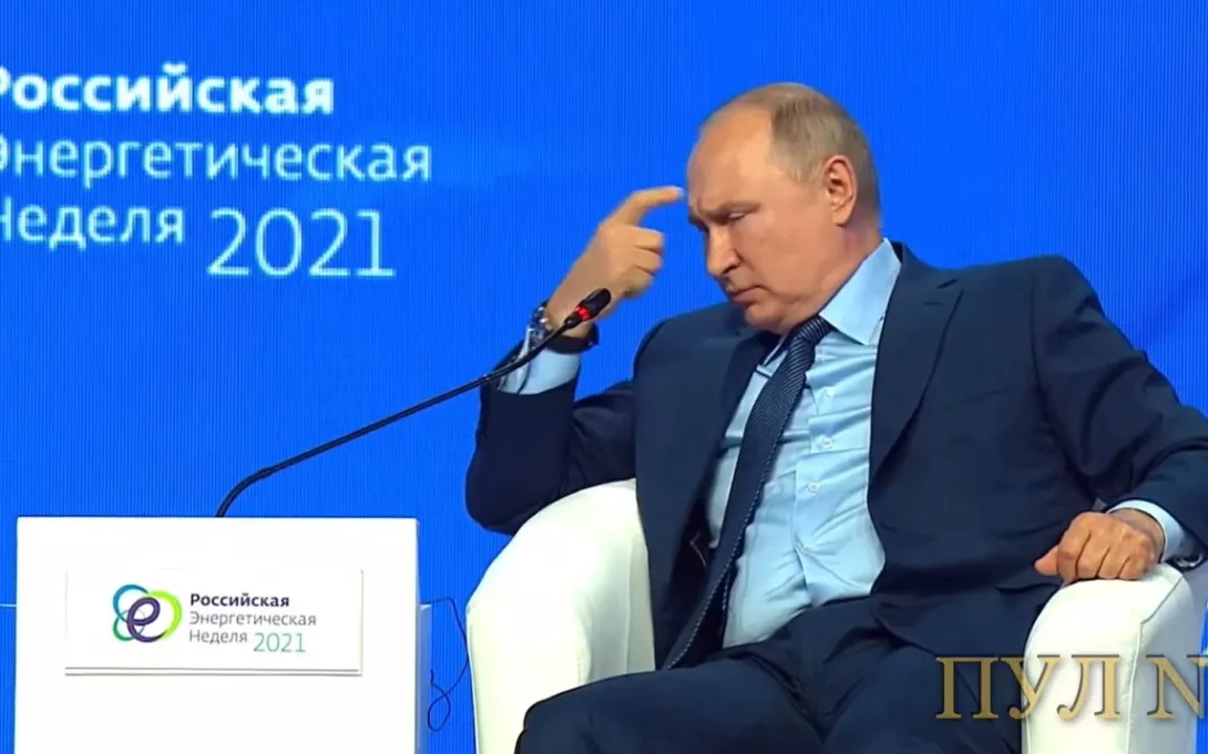 «Боже, храни Путина»: британцы о заявлении президента РФ, что Европа не в «своём уме»