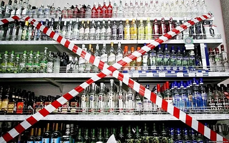 Власти Москвы приказали алкомаркетам закрыться