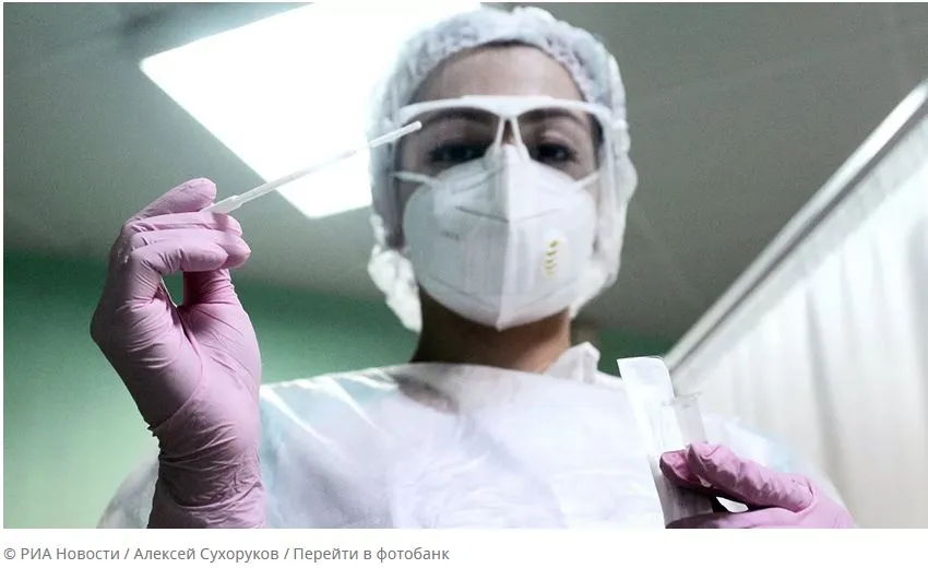 В Роспотребнадзоре объяснили, почему при COVID-19 бывает отрицательный тест