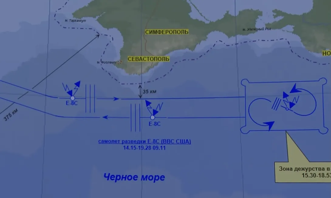 Иностранные самолёты-разведчики слишком часто летают вблизи Севастополя