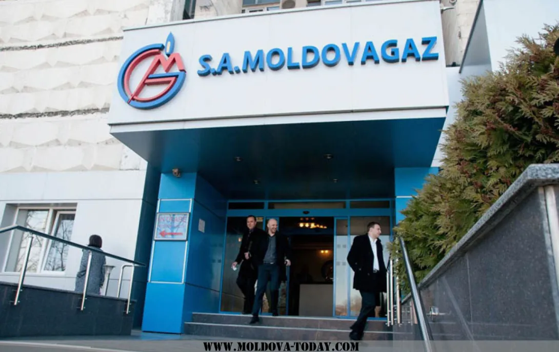 Молдавия перечислила «Газпрому» $74 млн долга 