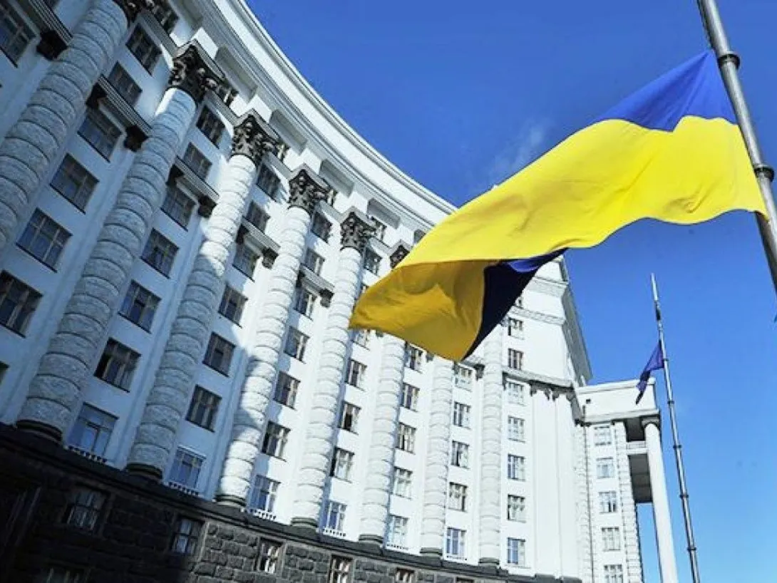 Украина продлила до конца 2022 года действие спецпошлин на товары из России 