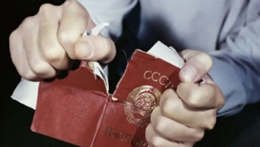 Потерявшие Родину: в Севастополе вспоминают распад СССР