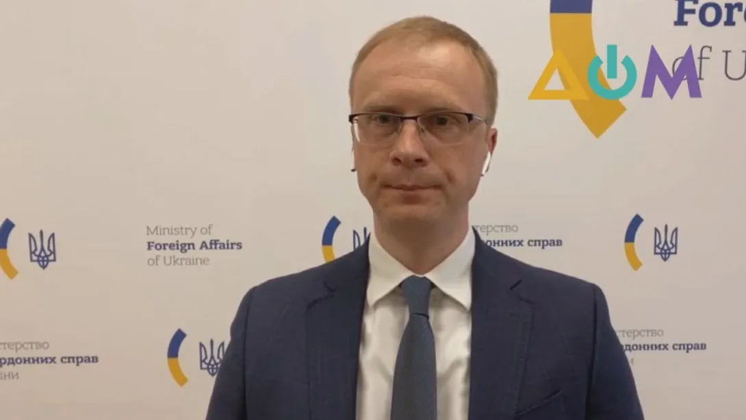 Спикер МИД Украины Николенко назвал необоснованными слова Путина о передаче активов СССР