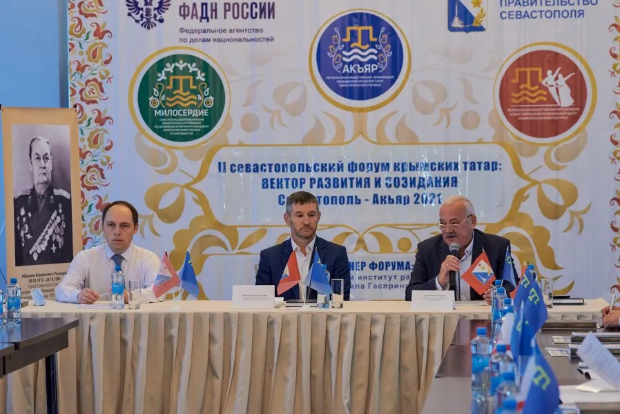 В Севастополе обсудили вопросы сохранения культуры и языка крымских татар