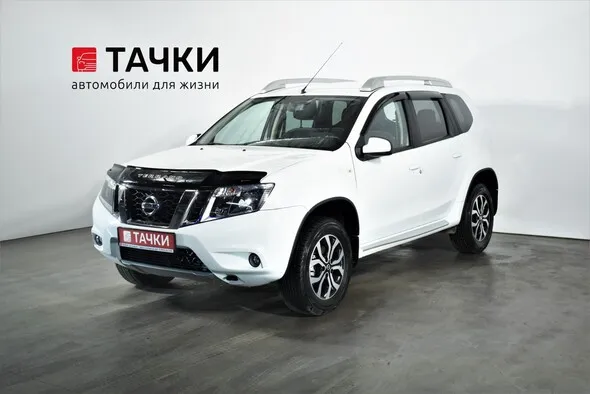 Покупка автомобиля с пробегом