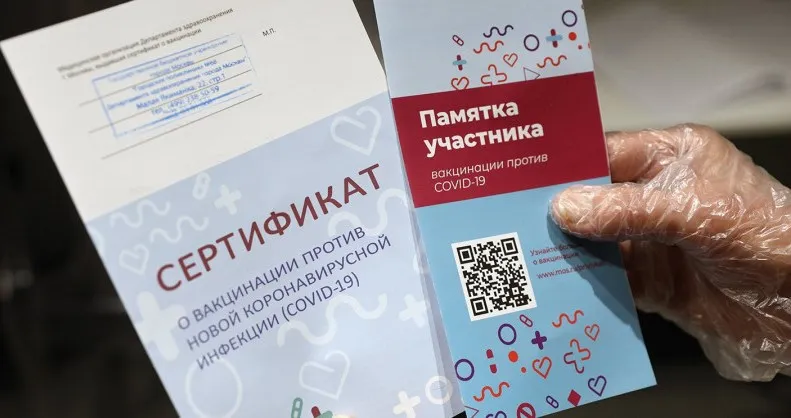 В Севастополе неофициально переболевшие коронавирусом пока не получат QR-коды