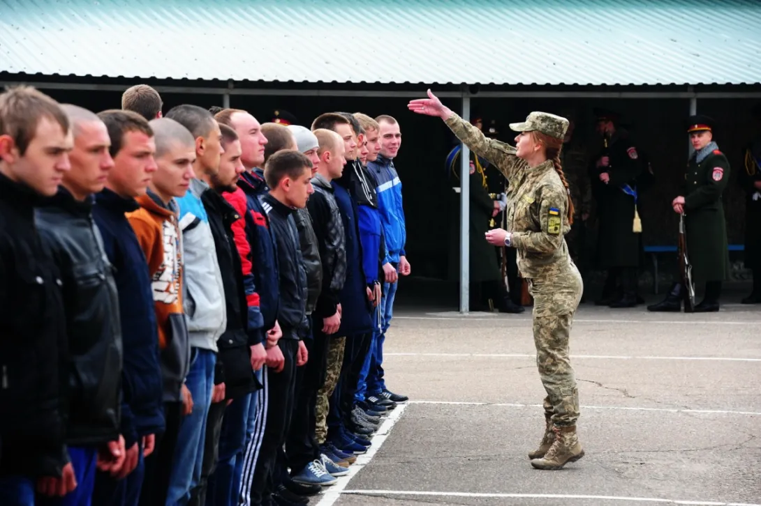 Военкоматы на Украине переименовали в органы комплектации и соцподдержки