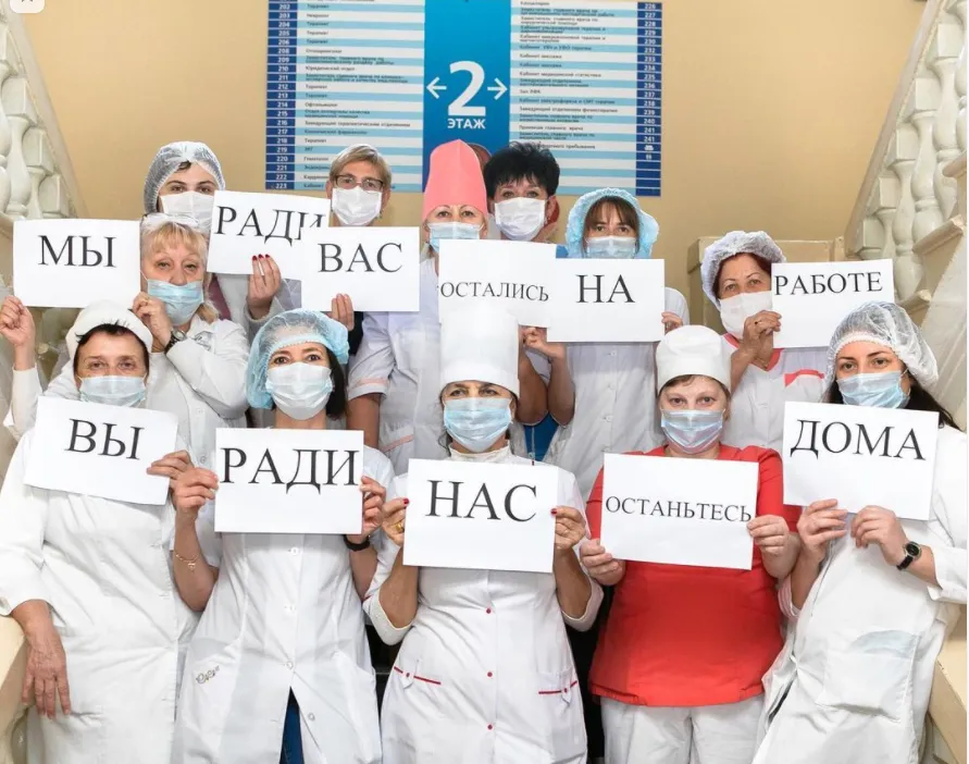 Медицина Севастополя в 2021 году: работа на пределе