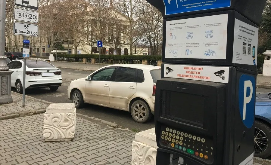 В Севастополе не оплативших парковку оштрафуют без скидок 