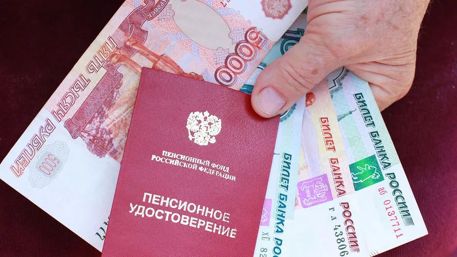 Депутат Госдумы предложила новую пенсионную реформу. «Та провалилась»