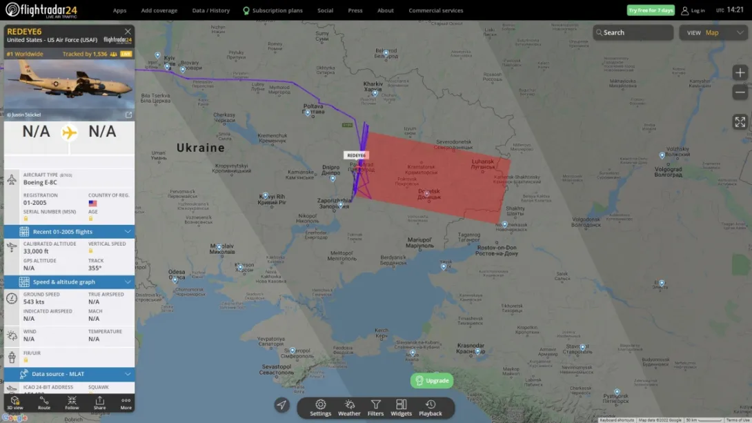 Раскрыто основное направление ударов НАТО и ВСУ по Донбассу