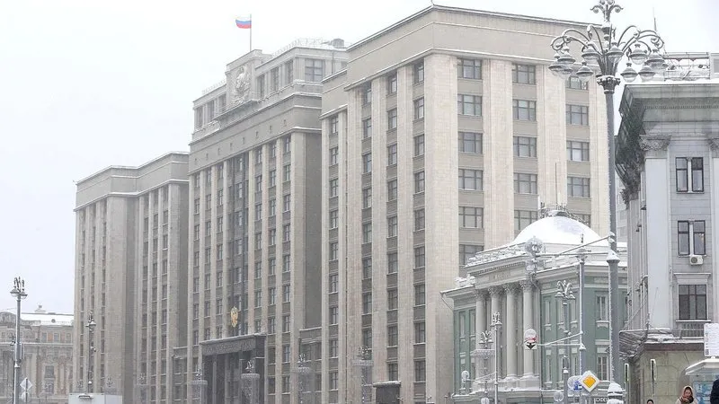 Статус Донбасса отложили на февраль 