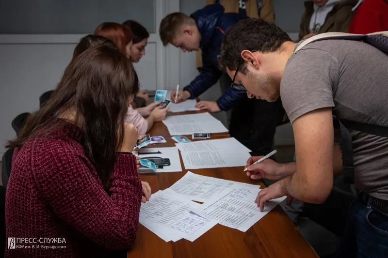Студентов Крымского федерального университета переводят на дистант