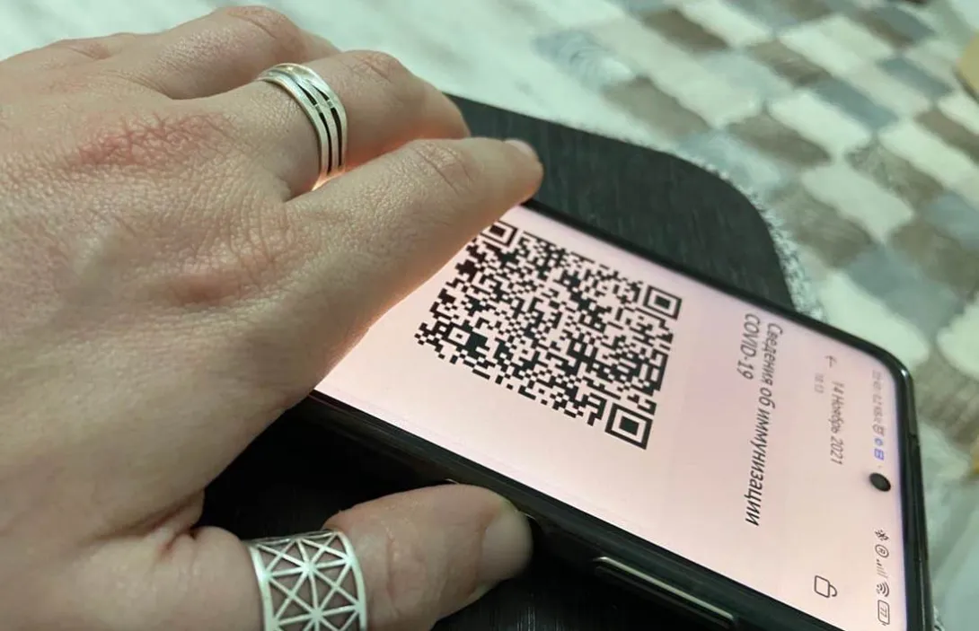 Наличие антител к COVID-19 даст севастопольцам право на QR-код