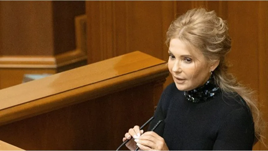 Тимошенко оценила срочную эвакуацию граждан ЕС с Украины