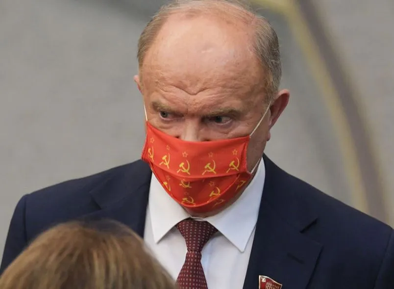 Почему госпитализировали лидера КПРФ 