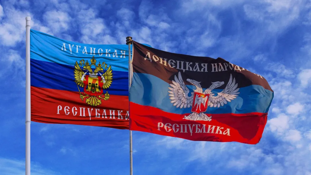 В Госдуме хотят признать ЛНР и ДНР: почему этого не будет