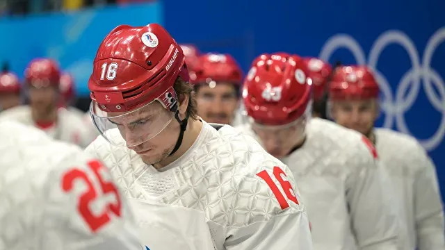 Российские хоккеисты проиграли Финляндии в финале Олимпиады в Пекине