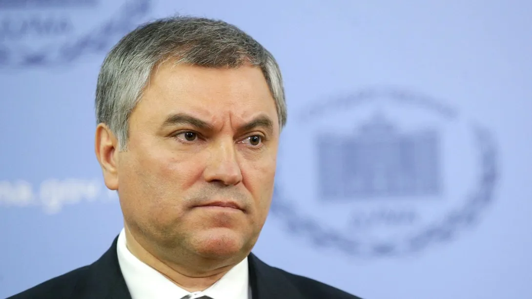 Спикер ГД: признание остановит бойню на Донбассе